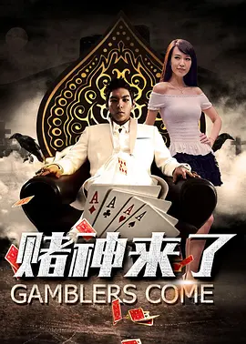 1769视频在线观看